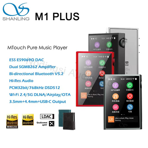 SHANLING M1 PLUS MP3 Player Hi-res HIFI Protable Music Player MP3 Player ES9069Q DAC Dual SGM8262 Amplifier Bluetooth 5.2 LDAC